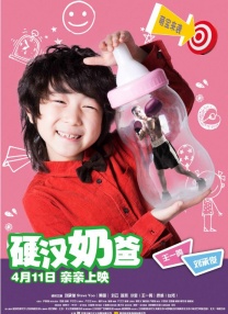 久久夜色精品国产噜噜亚洲a